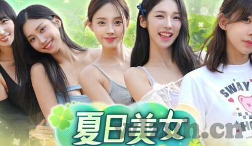 麻豆av在线免费播-一颗红星照华琛，对网络资源有效获取与正规认知的分析