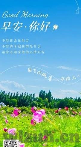 人妻性奴隶电影-探索人妻性奴隶电影，文化、伦理与艺术的灰色地带