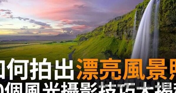 糖心视频在线观看入口-揭秘糖心视频——探索高清影视新境界
