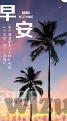 糖心vlog最新视频-糖心Vlog，爱的日常，味蕾的甜蜜旅程