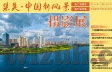 亚洲日韩AV无码电影-亚洲日韩影视文化的多元视角，日韩AV无码电影的独特魅力